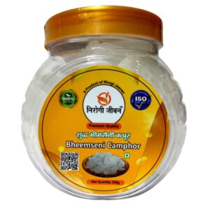Bhimseni Camphor 250Gram- Nirogi Jeevan™ 100% Pure Bhimseni Camphor - Pooja Kapoor- Puja Kapoor - Pooja Kapur -617571079313