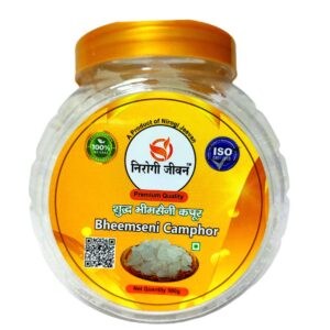 Bhimseni Camphor 500Gram- Nirogi Jeevan™ 100% Pure Bhimseni Camphor - Pooja Kapoor- Puja Kapoor - Pooja Kapur -617571079337