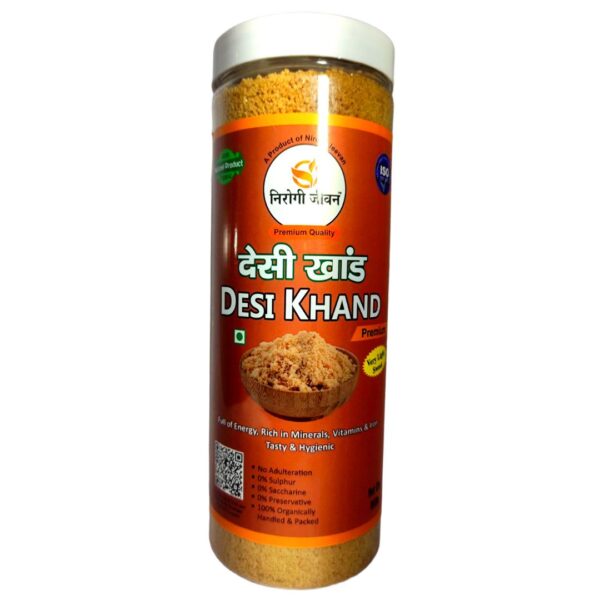 Low Sugar Khand -Desi Khand-Khandsari-Sugar Alternative-Low Sugar Sweet-Sugar Substitue-Nirogi Jeevan Desi Khand