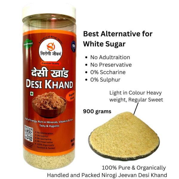 Desi Khand-Khandsari-Sugar Alternative-Low Sugar Sweet-Sugar Substitue-Nirogi Jeevan Desi Khand