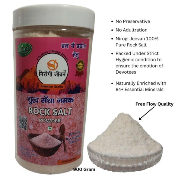 Sendha Namak- Rock Salt- Himalyan Pink Salt- Varat wala Namak- Vrat Salt- Fasting Salt- Nirogi Jeevan Rock Salt-Pink Salt