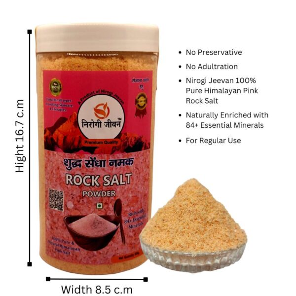 Sendha Namak- Rock Salt- Himalyan Pink Salt- Varat wala Namak- Vrat Salt- Fasting Salt- Nirogi Jeevan Rock Salt-Pink Salt