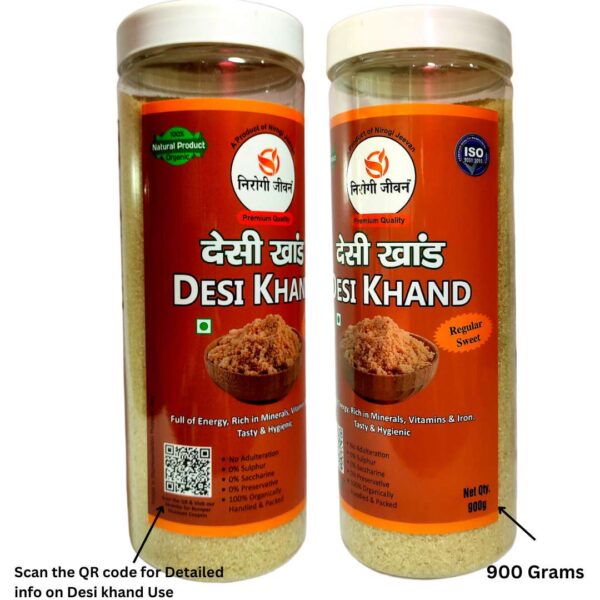 Desi Khand-Khandsari-Sugar Alternative-Low Sugar Sweet-Sugar Substitue-Nirogi Jeevan Desi Khand