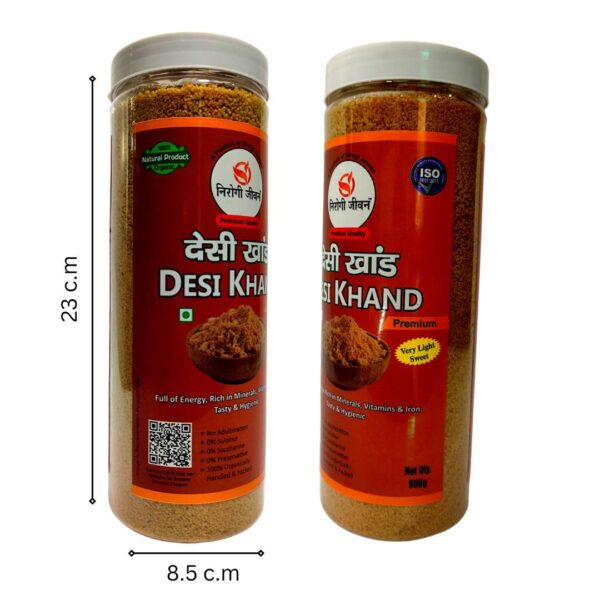 Low Sugar Khand -Desi Khand-Khandsari-Sugar Alternative-Low Sugar Sweet-Sugar Substitue-Nirogi Jeevan Desi Khand