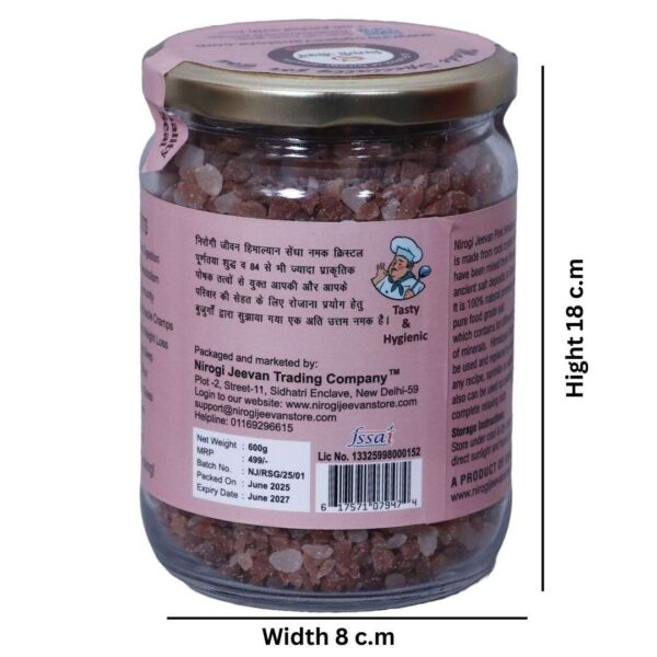 Sendh Namak Granuals-Rock Salt Granuals- Rock Salt Crystals-Pure Rock Salt- Pure Sendha Namak