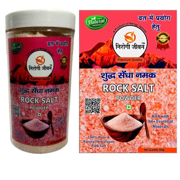 Sendha Namak- Rock Salt- Himalyan Pink Salt- Varat wala Namak- Vrat Salt- Fasting Salt- Nirogi Jeevan Rock Salt-Pink Salt