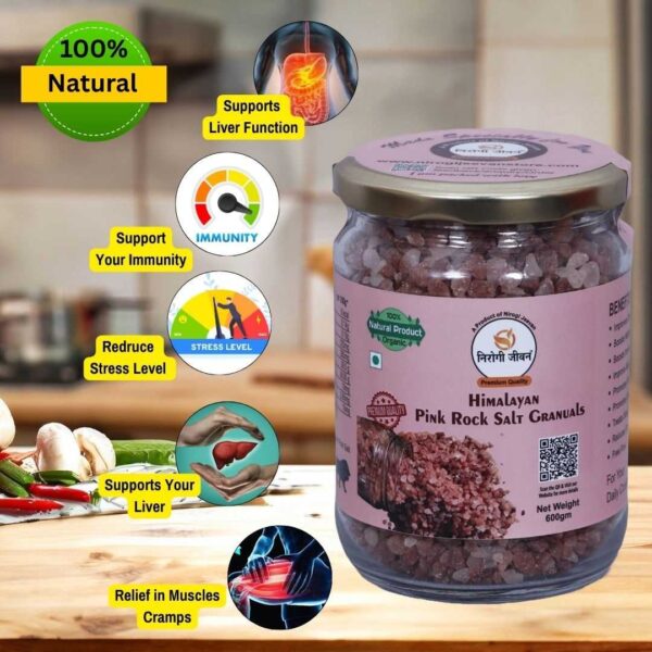 Sendh Namak Granuals-Rock Salt Granuals- Rock Salt Crystals-Pure Rock Salt- Pure Sendha Namak