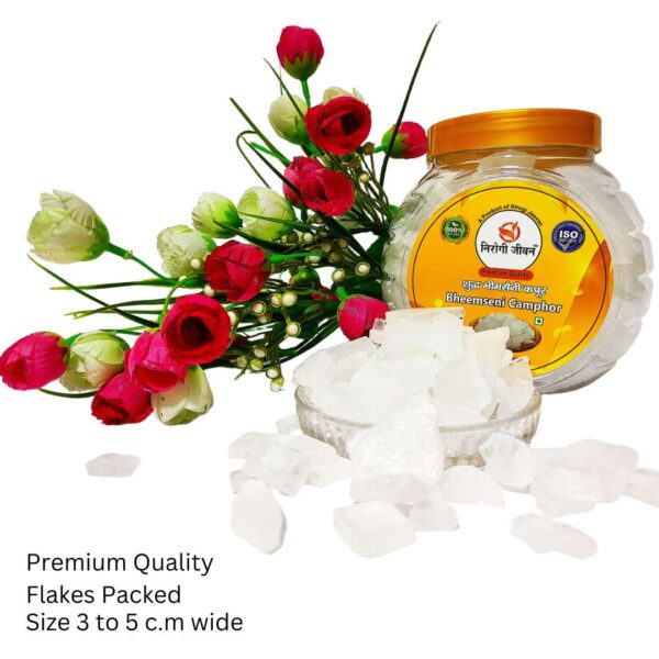 Bhimseni Camphor 500Gram- Nirogi Jeevan™ 100% Pure Bhimseni Camphor - Pooja Kapoor- Puja Kapoor - Pooja Kapur