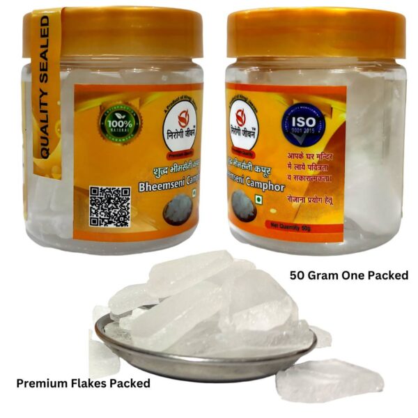 100% Pure Bhimseni (Original) Camphor 50 gram | For Puja, Aromatherapy & Air Freshener | Sweet Fragrance - Image 5